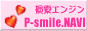 P-smile�i�r
